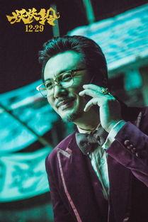 娱乐大爆料焦俊艳,揭秘明星背后的故事  第2张