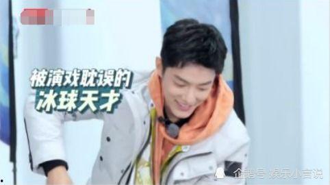 辰亦儒旧视频爆料  第2张