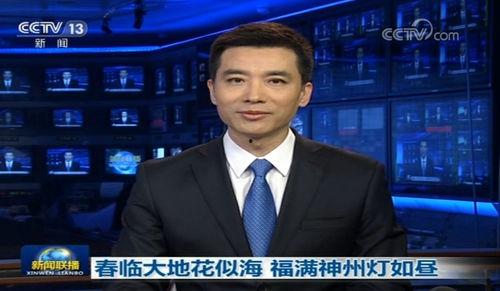 央视爆料罗斯维尔的视频,罗斯维尔事件真相曝光 第1张 央视爆料罗斯维尔的视频,罗斯维尔事件真相曝光 第1张