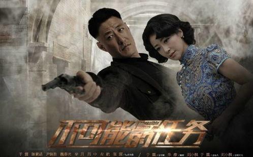 于震妻子爆料视频,揭秘夫妻关系背后的真相  第1张