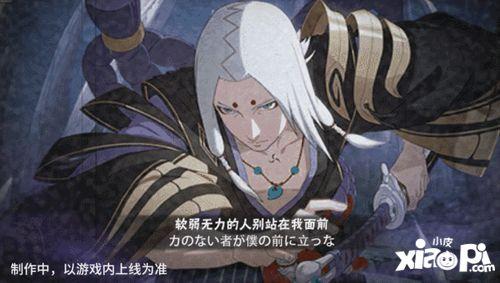 君麻吕爆料最新,揭秘神秘事件背后真相  第1张