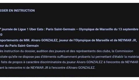 内马尔最近的爆料新闻视频,独家爆料背后的真相与争议
