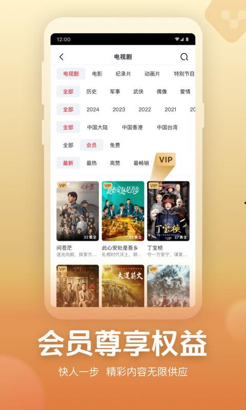 爆料类旅游视频大全下载,旅游视频大全下载攻略  第1张