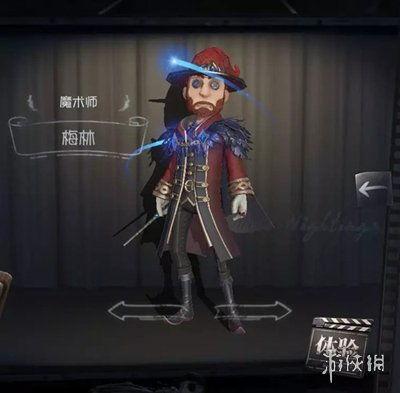 第五人格最新现场爆料,神秘新角色曝光，现场爆料揭示游戏新篇章  第1张