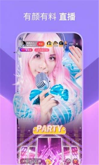 网瘾阿胖爆料视频大全下载,揭秘网络迷局背后的真相  第2张