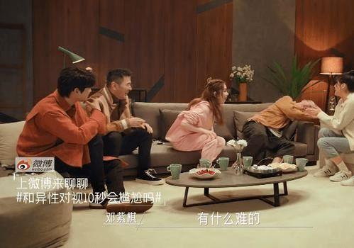 吃瓜娱乐圈教学,娱乐圈的“瓜田”与校园的“知识园”  第1张