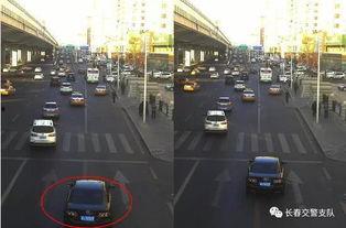 长春交警最新爆料,揭秘交通违法背后的惊人真相  第3张