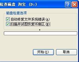 为什么爆料视频不可浏览,为何爆料视频无法浏览的背后真相 第1张 为什么爆料视频不可浏览,为何爆料视频无法浏览的背后真相 第1张