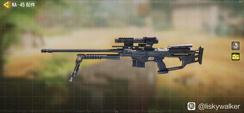 使命召唤s5爆料最新,揭秘神秘任务与强大武器 第1张 使命召唤s5爆料最新,揭秘神秘任务与强大武器 第1张